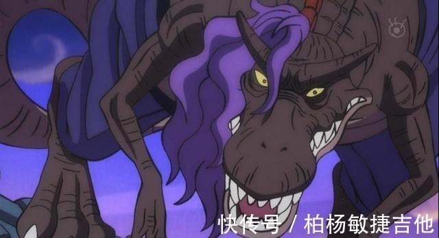 玛利亚|海贼王凌空六子的果实公布,福兹弗是猫猫果实,佐佐木是三角龙