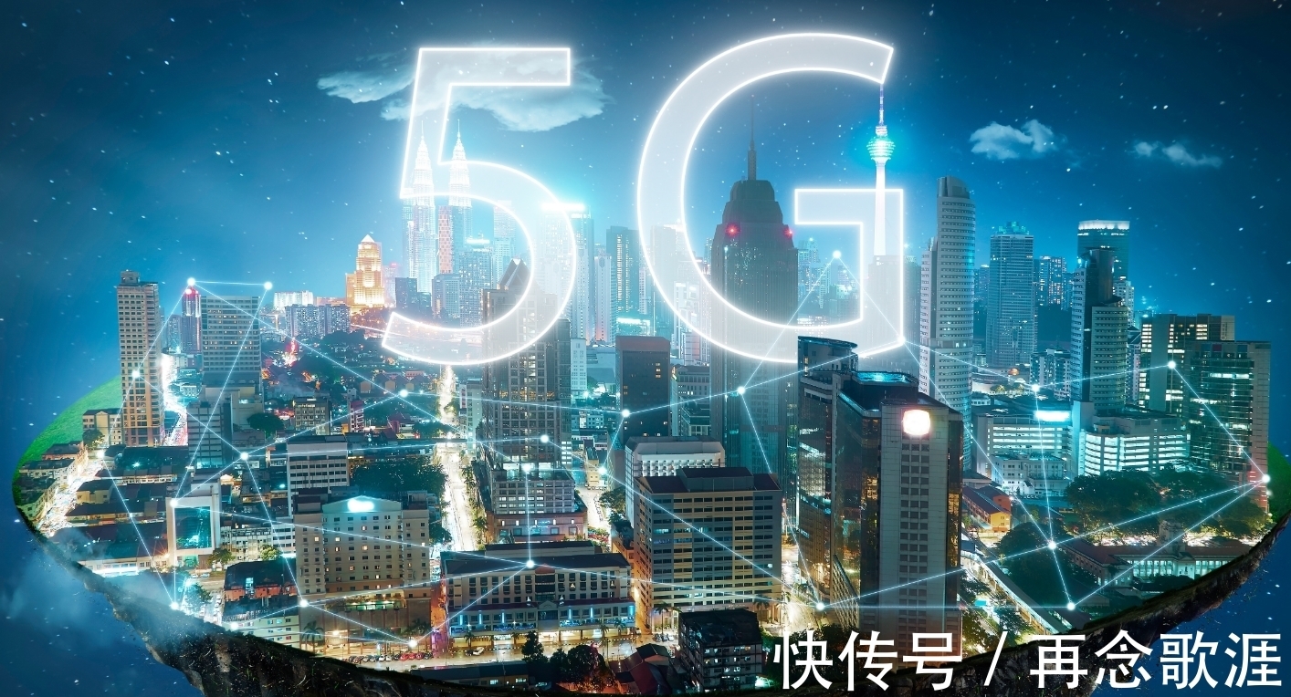 中兴|报价低没有用，诺基亚、爱立信白忙一场，华为拿下232亿的5G订单