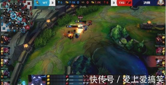 手游|英雄联盟手游传奇杯:WT战队拿到冠军,版本答案揭晓