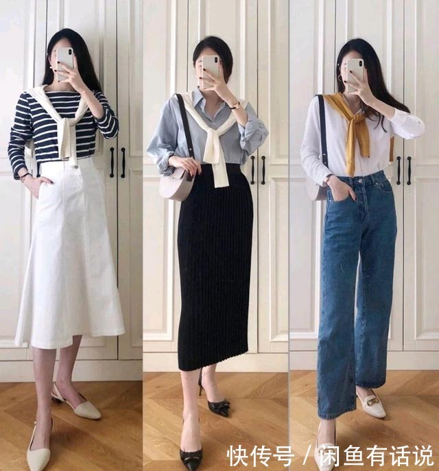 穿衣|女人过了40岁穿衣要讲究，坚持这四个穿搭习惯，好看还能提升气质