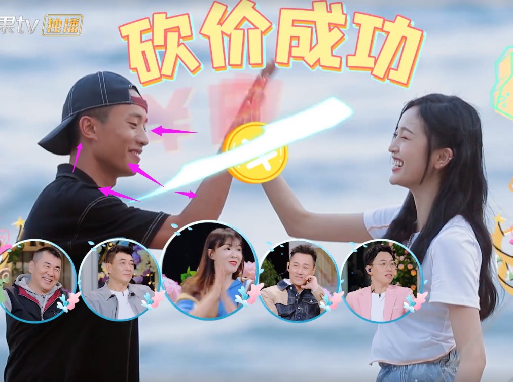 拉薩|明星頻頻刷臉買單后，終于踢到了鐵板，素人老板：我不追星