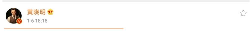 b杨颖感慨：感情中有需求偏差不可怕，真诚与沟通能化解一切阻碍