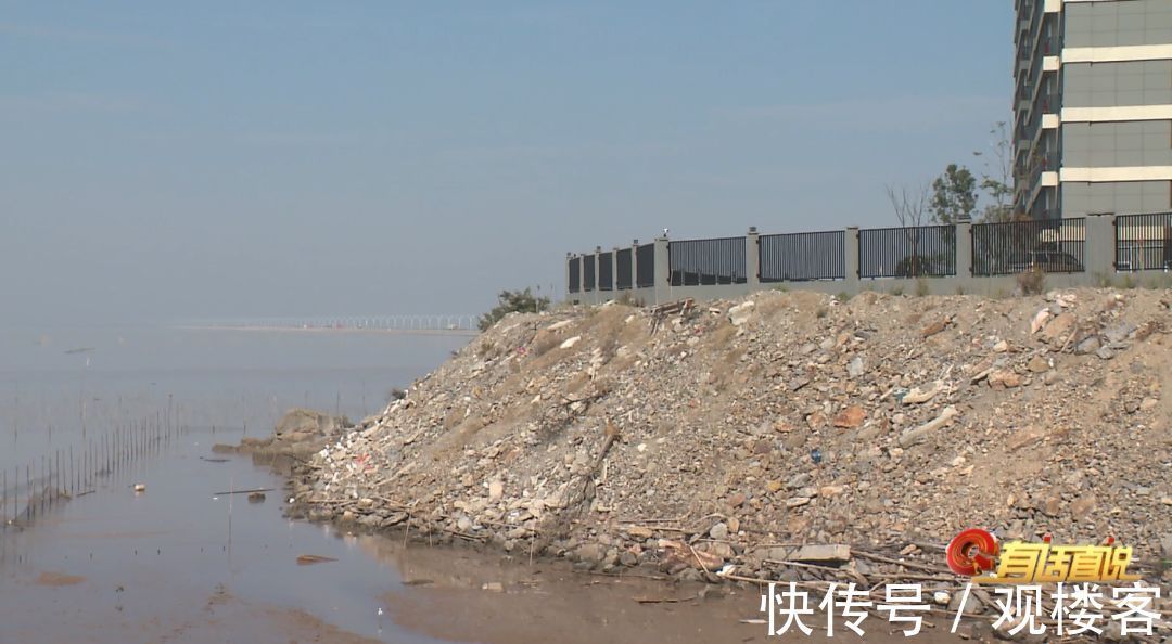 金沙滩|温州一楼盘被曝光!宣称的金沙滩,没了