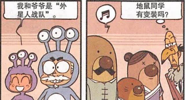 焦点|动物变装秀!高茜和妈妈组成“甜猫组合”,瞬间成为全场的焦点!