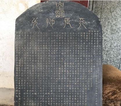 古墓|马巷店头明代古墓追踪千字墓志铭破译!