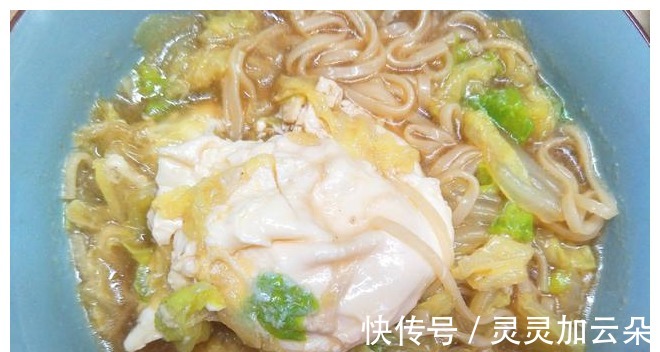 热气腾腾|一个人吃早餐不将就，荷包鸡蛋下挂面，简单省事，热气腾腾真香！