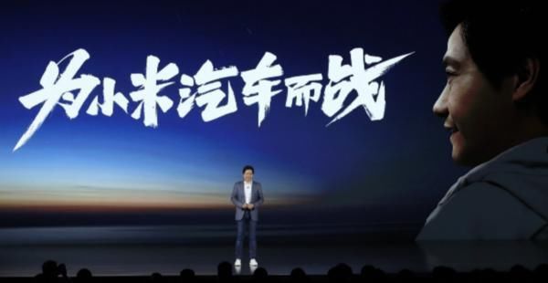 合作|官方消息！上汽通用五菱已与小米在互联网方面合作