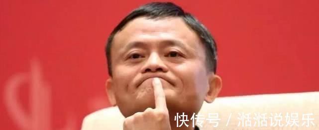 马云|马云再次预测,10年后“最贵”的不是房跟车看完涨知识了