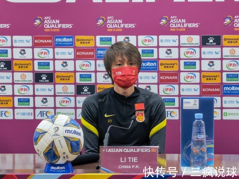 李铁|1-1!国足出线渺茫,李铁3次失误毁掉大好局面,赛后发言引众怒