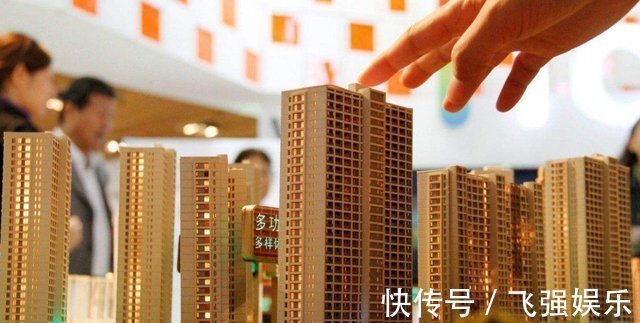 房产|今年起，公摊面积将退出历史舞台？已买房的怎么办？官方给出回应