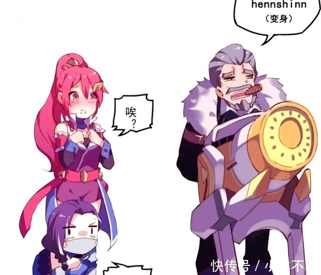 瑶妹|木兰和兰陵王玩cosplay?干将觉得很尴尬,拜倒在黄忠面前!