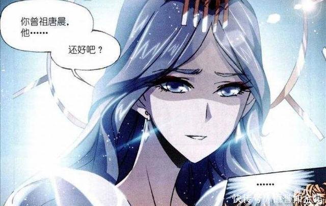 斗罗|斗罗大陆三大极限斗罗都是成神引路人波塞西和唐晨成全了一人!