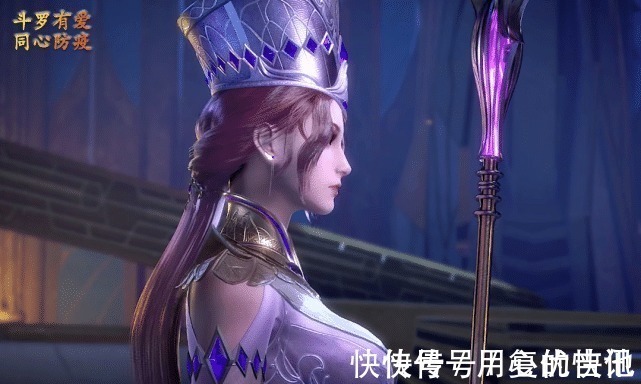 教皇|斗罗大陆中容易让人误会的台词,宁风致直言“教皇本人深不可测”