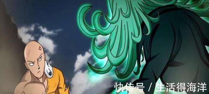 动漫|一拳超人龙卷的“5秒梗”，对自己太过自信，琦玉呵呵一笑