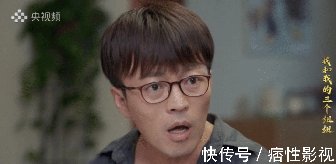 《姐姐》首播收視奪冠,《遠(yuǎn)方的山楂樹》團(tuán)隊打造,央視又拿王炸