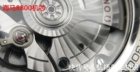 海马3 预算2万多,选帝舵碧湾还是欧米茄海300!