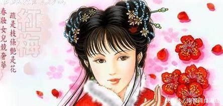 正面交锋|贾母与薛宝钗的两次正面交锋, 贾母似乎真的看不上她!