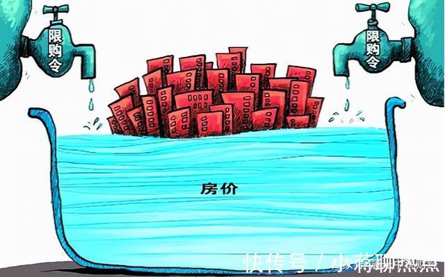 限购|房产证上名字别轻易写夫妻俩的,2个问题需重视,早了解不吃亏