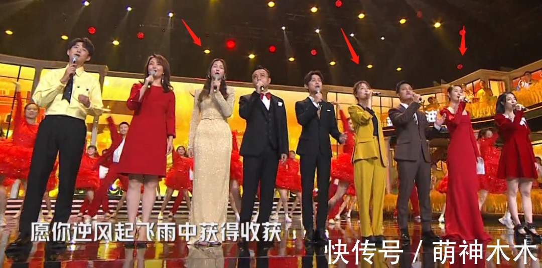 何炅|湖南台主持人话筒编号曝光,何炅1号汪涵2号,幸亏何炅早有解释