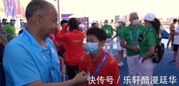 穆萨拉姆|超高评价!国际泳联主席亲自采访,全红婵罕见秀英语,害羞转头