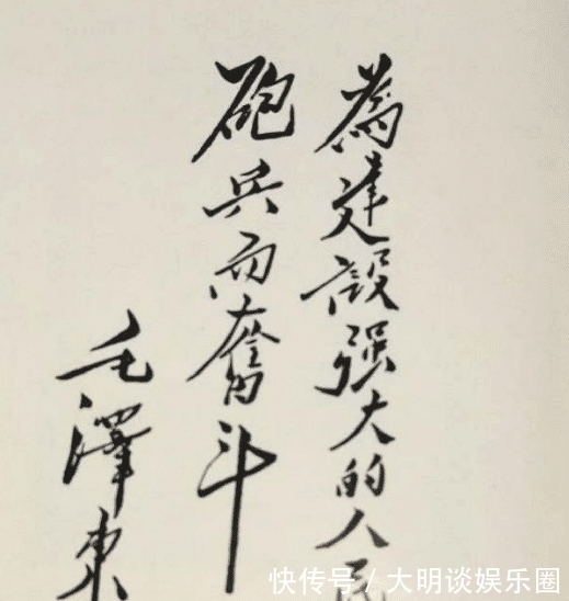 美军|这位志愿军炮神,一人胜过一个营,77连发炮弹把美国佬打懵圈