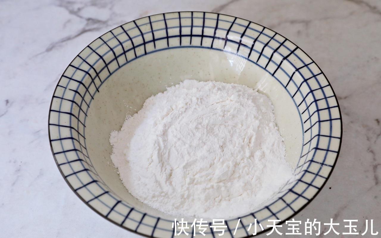 天冷了,红豆桂圆红枣枸杞小丸子学起来,养颜又暖身