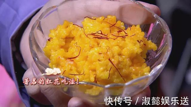 陈皮|藏红花、陈皮、沉香,使用方法不对,效果差强人意,白白吃这么久