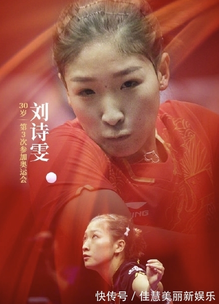 东京奥运会|下个周五东京奥运会就开幕了,这可能是他们最后一届奥运