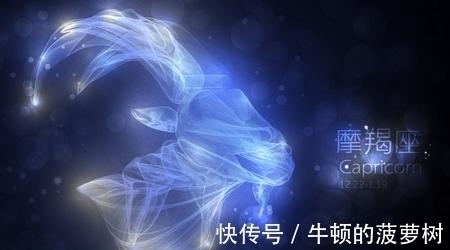 水瓶座|没什么能力，千万不要轻易与这三个星座树敌，满身智慧，内心够狠