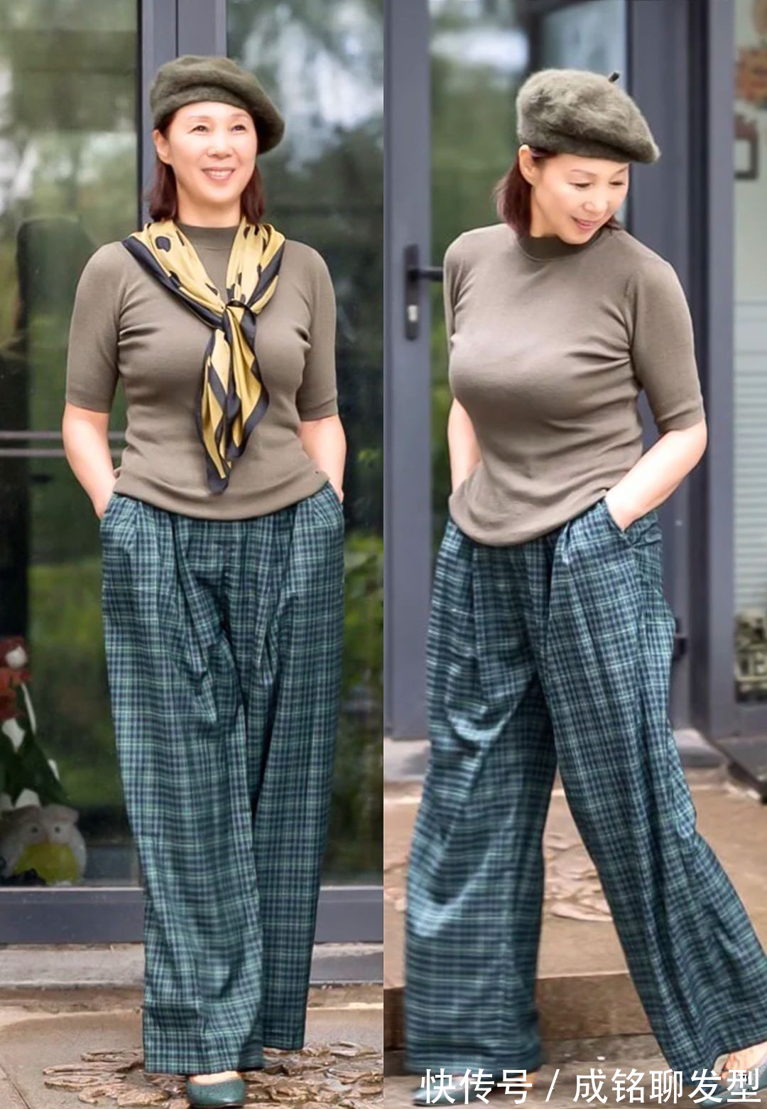 微胖 年过六十的穿搭博主,颜值不同身材一般,却凭借高雅的穿搭出圈