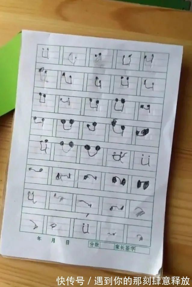 上学#“孩子第一天上学竟然学会了甲骨文…”好家伙,我万万没想到哈哈哈哈