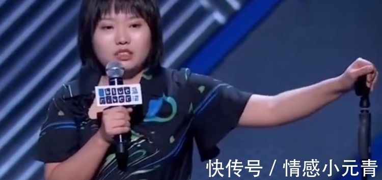 脱口秀|灵魂有趣的女子,比外表漂亮更让人喜欢