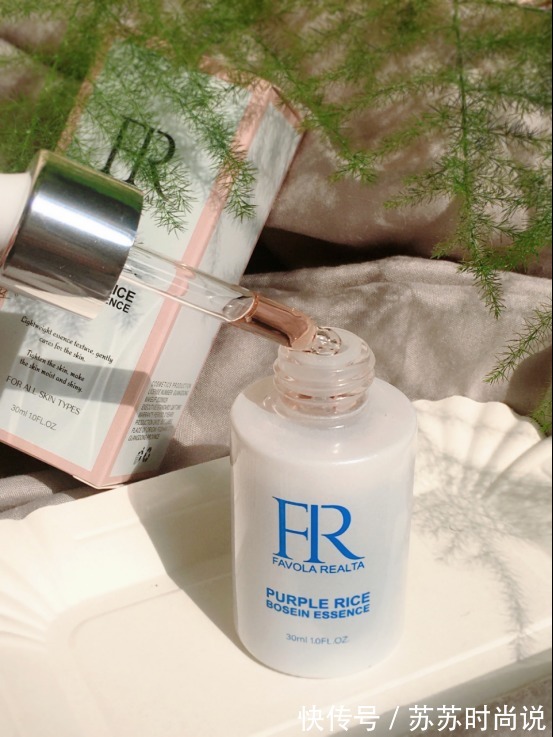 美白|贵的精华液效果就一定好?亲测热卖的美白抗老精华,便宜也有好物