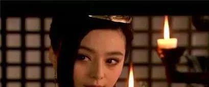 到底|历史上到底有没有妲己这个人物!