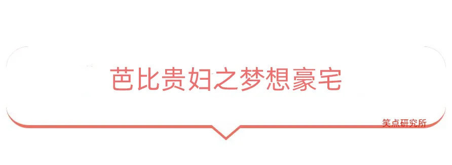 |今日段子:看服饰猜少数名族,看看你猜得对不对!