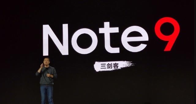 Note|首发骁龙750G但不敢曝光正面照 难道屏幕是红米Note 9最大短板？