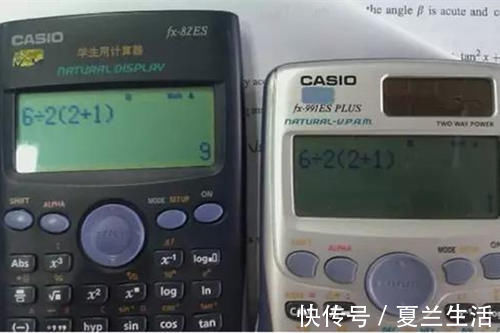 小猪佩奇|孩子语文考99分,宝妈刚想批评粗心,看见题目后也懵圈了