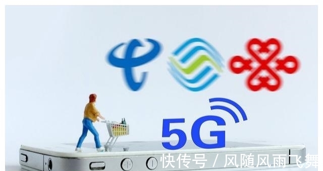 互联网时代|网络从4G升级到5G,需要换卡还是换手机?三大运营商一语道破