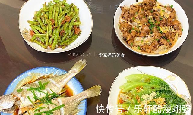 四季豆|福建一家5口的晚餐火了,4菜1汤,网友家里有矿才敢这么吃