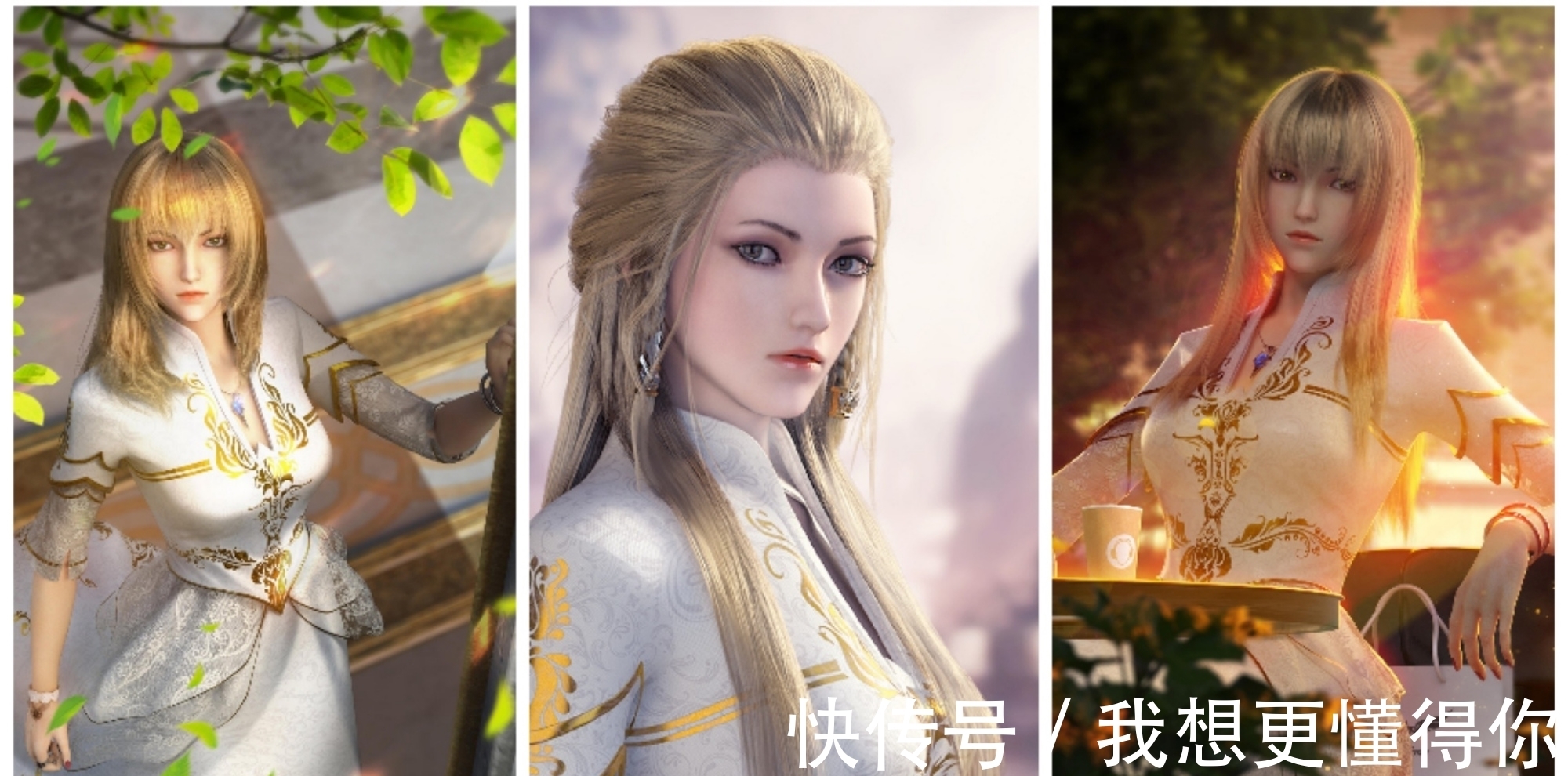 彦福利照|国漫《雄兵连3》天使彦福利照,你们的女王回来了