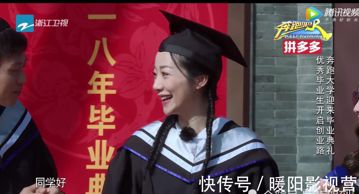 宋小宝入场时,大家都在说“不”,有谁注意到baby说的这两字?