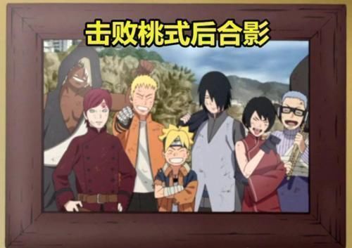 博人|博人传鸣人家的相框中有我爱罗,有佐助,却唯独没最重要的他