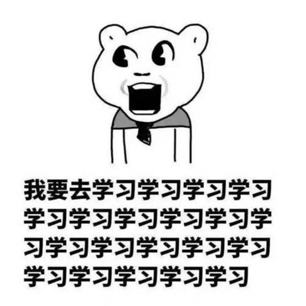 |俄罗斯女生用中文写情书,结果秒变“段子手”,真是太有才了