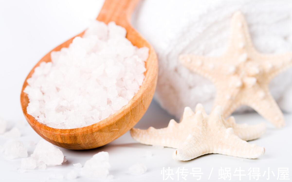 涑水记闻|吃了30多年食盐，才知道海盐和精制盐的区别，别再乱买了