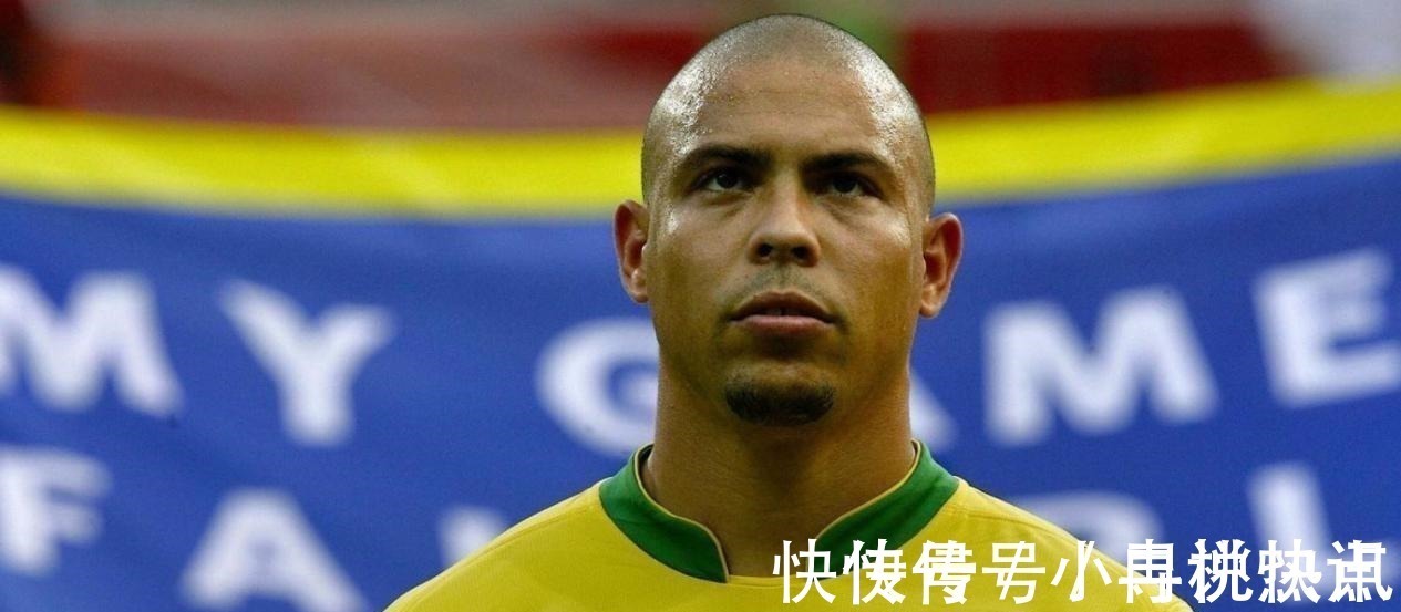 球场|罗纳尔多当年的实力是什么水平这项纪录至今保留!