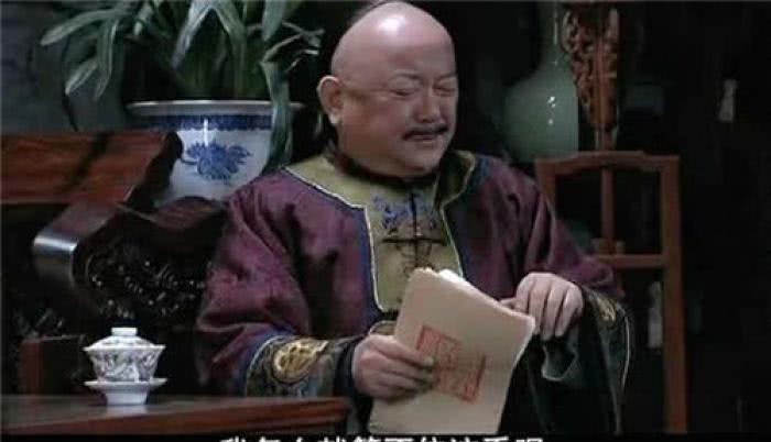 家中|抄和珅家时,刘墉什么都没有找到,嘉庆就说2字,士兵搜出10多亿