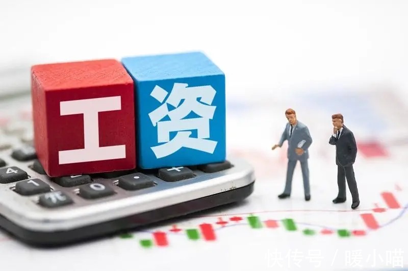 x50|租房一个月租金占比薪资多少比较合适？