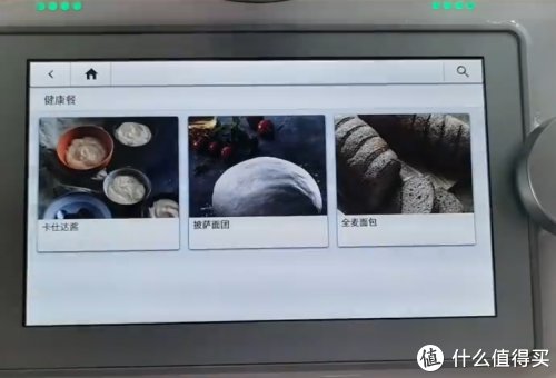 和面只需两分钟,懒人的福音|小美料理机| 烤箱