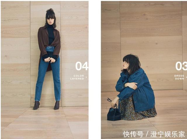 完全“不建议”穿的3组配色方案,谁穿谁土