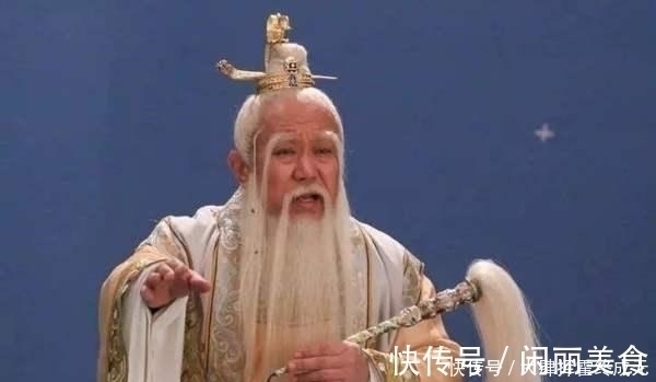 灵台方寸山#西游记中为啥看不到通天教主你看鸿钧老祖把他变成了啥